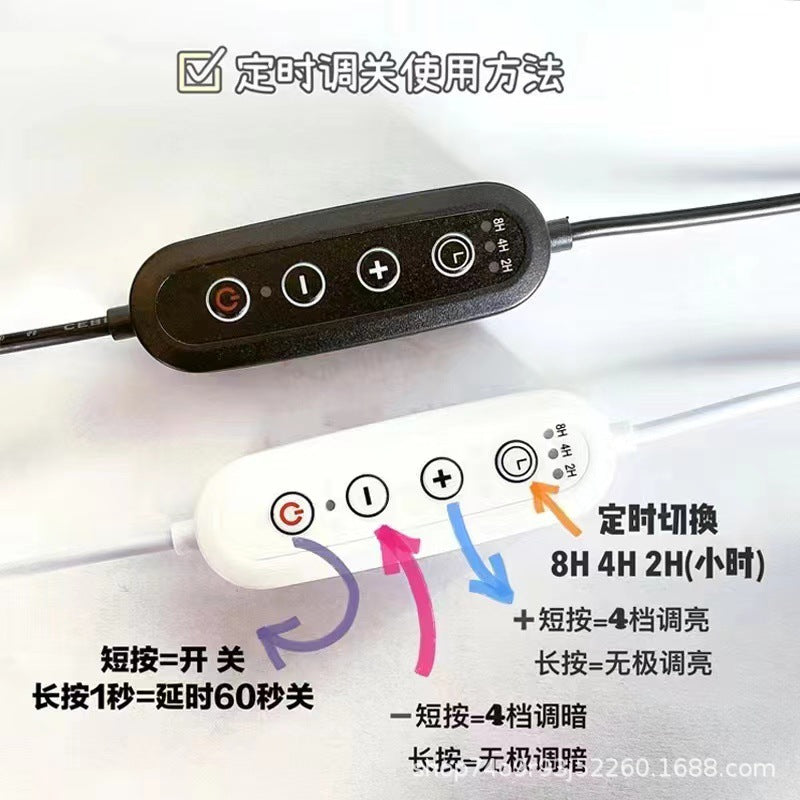 Aroma diffuser control switch with black button panel and two-cord connection