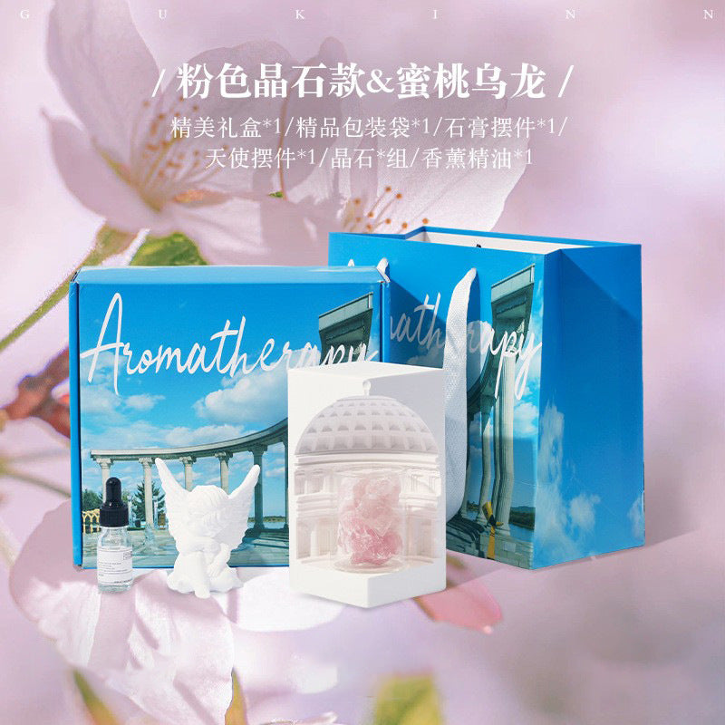 Blue aromatherapy essential oil lamp gift box set with white cube warmer and oil bottle