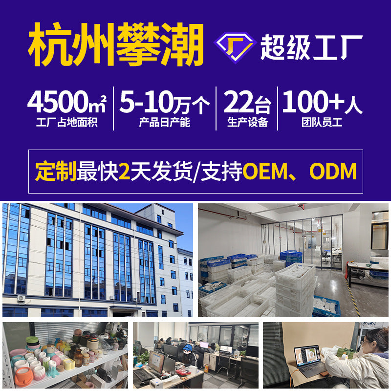 Aromatherapy essential oil lamp promotional production infographic with facility photos