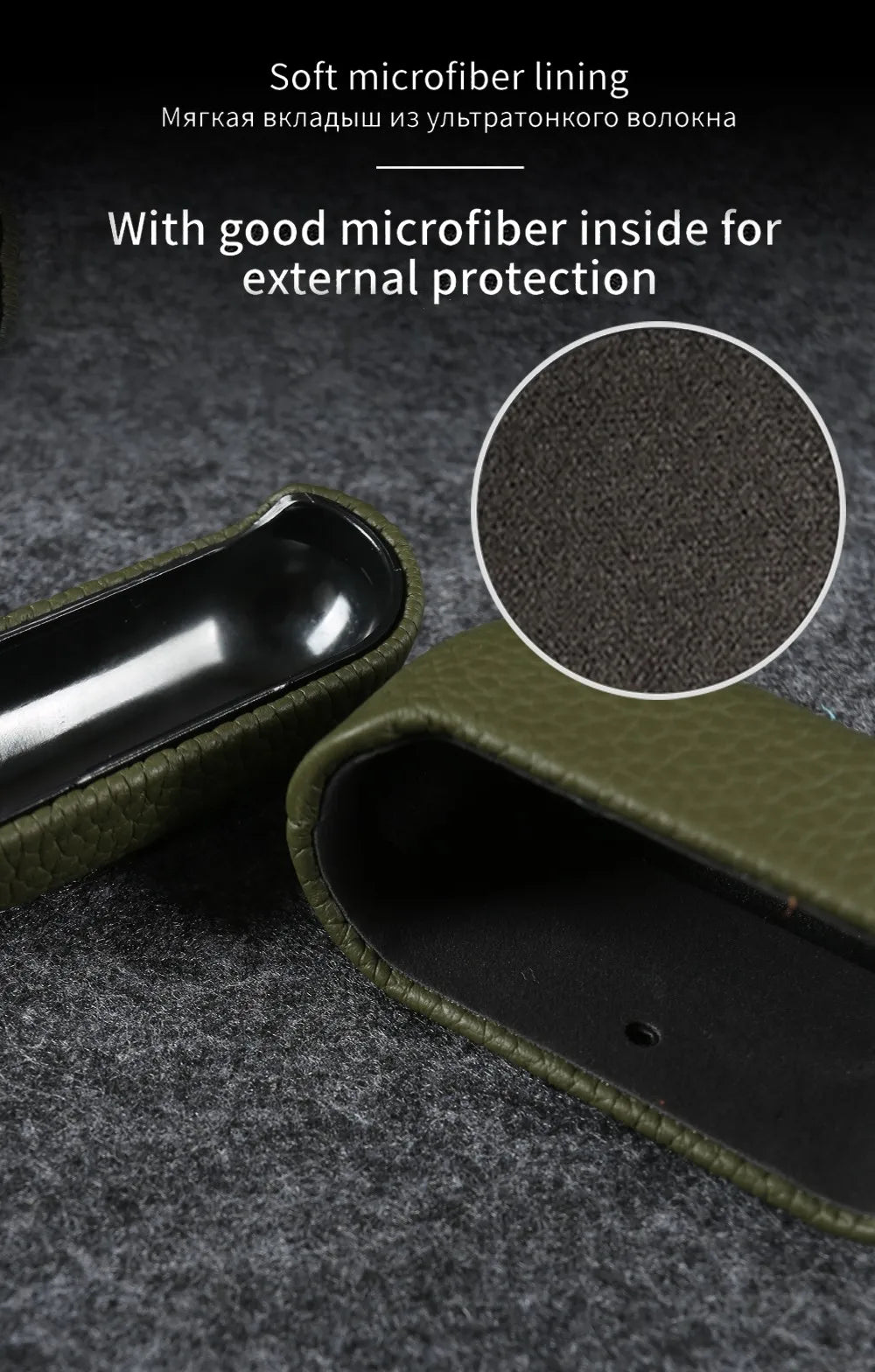 Dark green cowhide AirPods case interior with soft microfiber lining detail