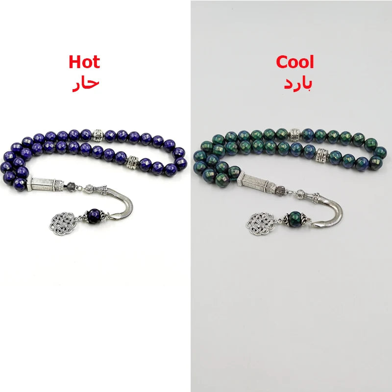 Color-shift tasbih misbaha with dark purple 10mm beads and silver-toned clasp