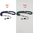Color-shift tasbih misbaha with dark purple 10mm beads and silver-toned clasp