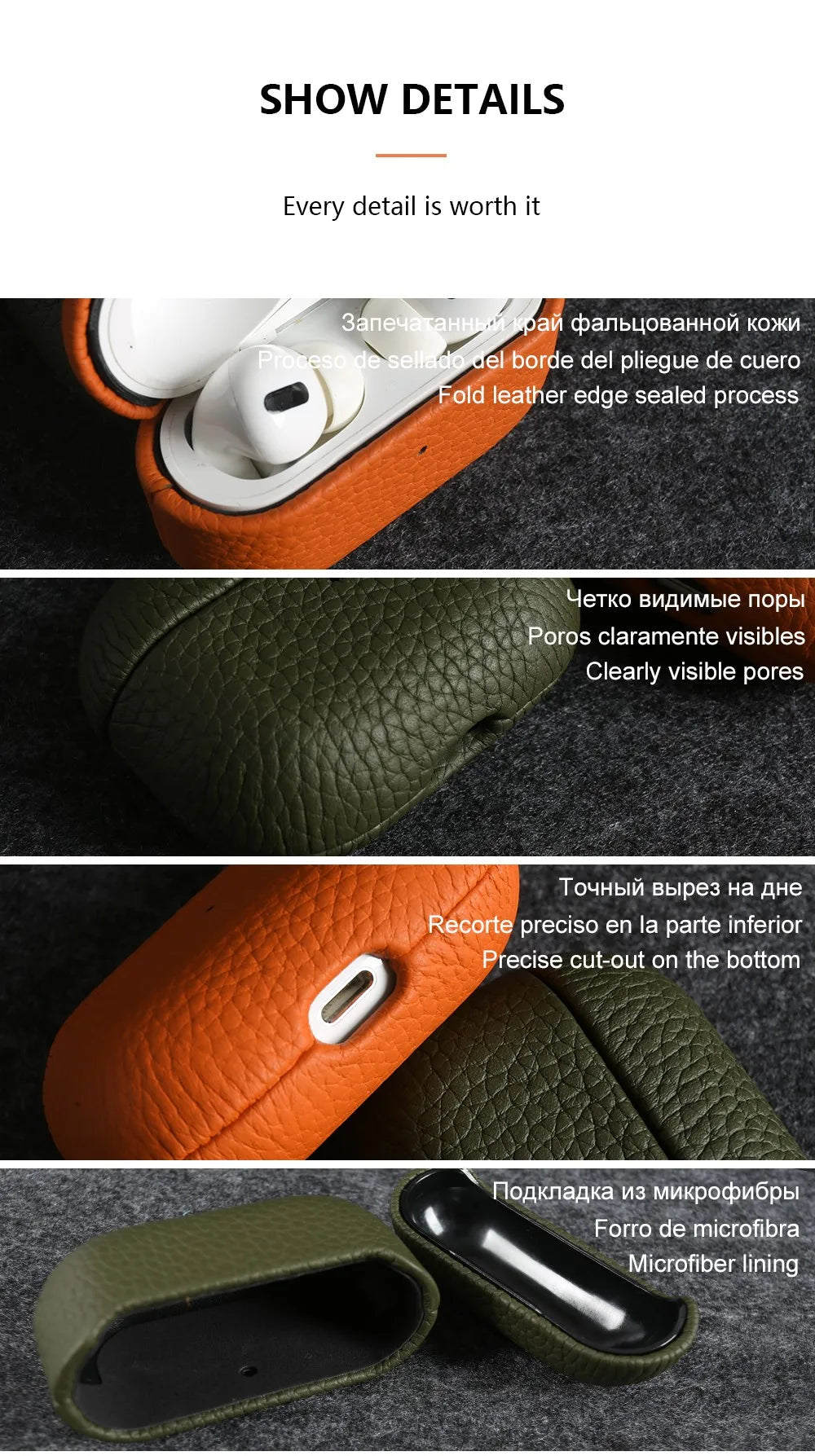 Leather AirPods case details in orange and green: precision cutout and visible pores