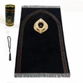 Dark prayer rug with arched mihrab ornament, gold details, and silver fringe border