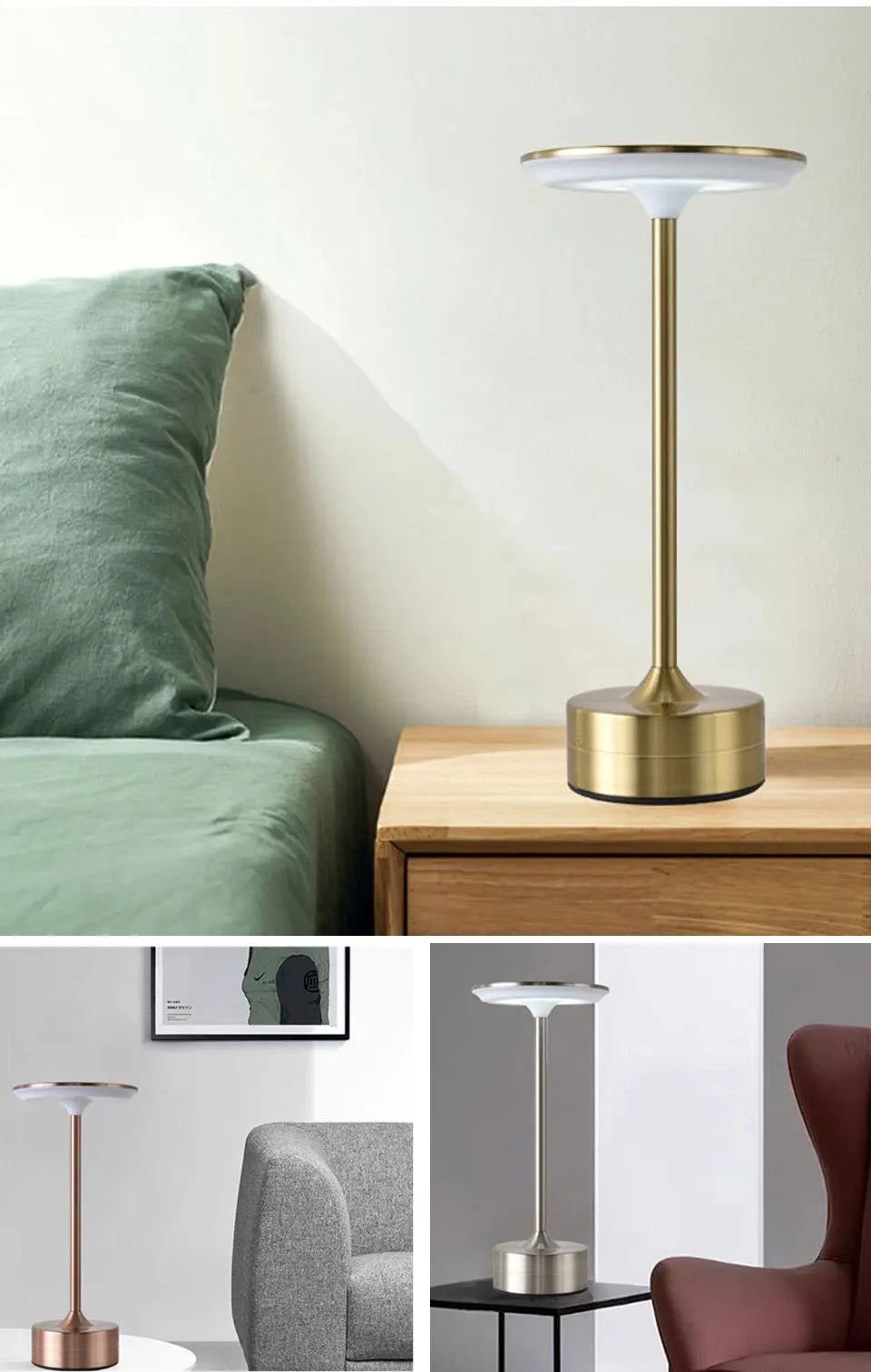 Gold cordless reading lamp with round top and cylindrical base on a tabletop