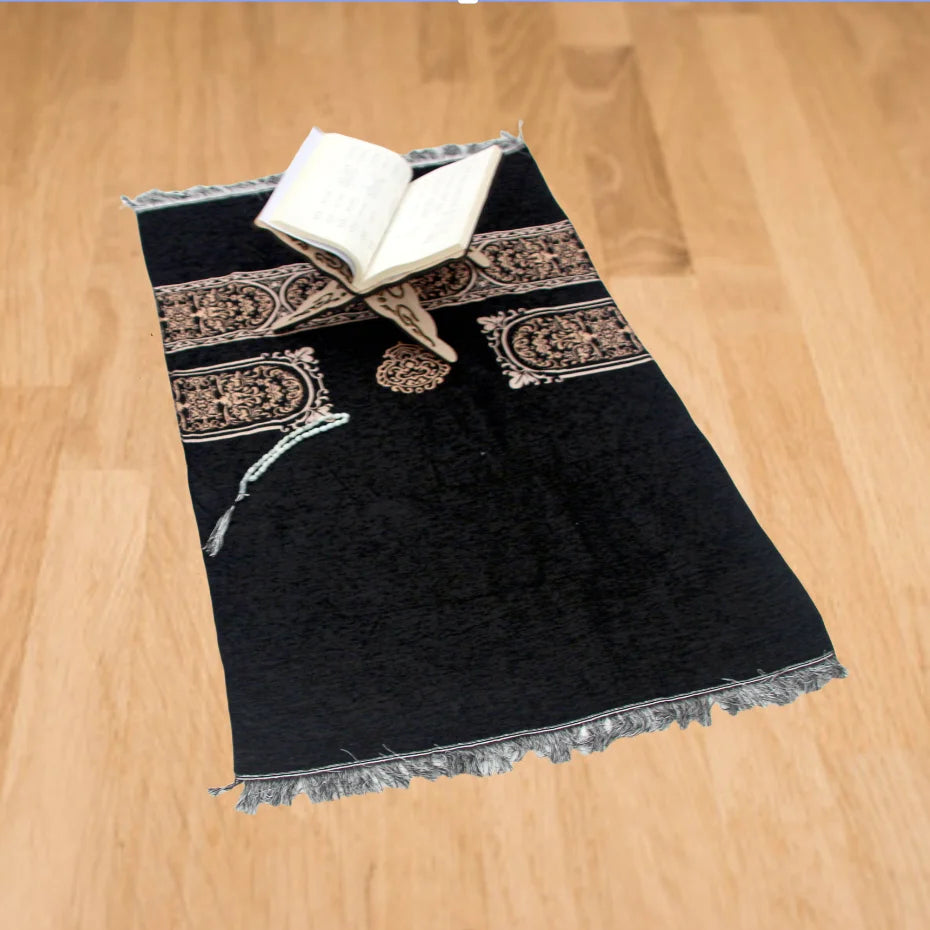 Dark prayer rug with open-book and decorative border, with scalloped fringe edges
