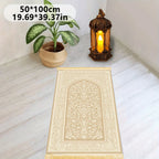 Cream and gold prayer rug with ornate arch medallion and 50x100cm size
