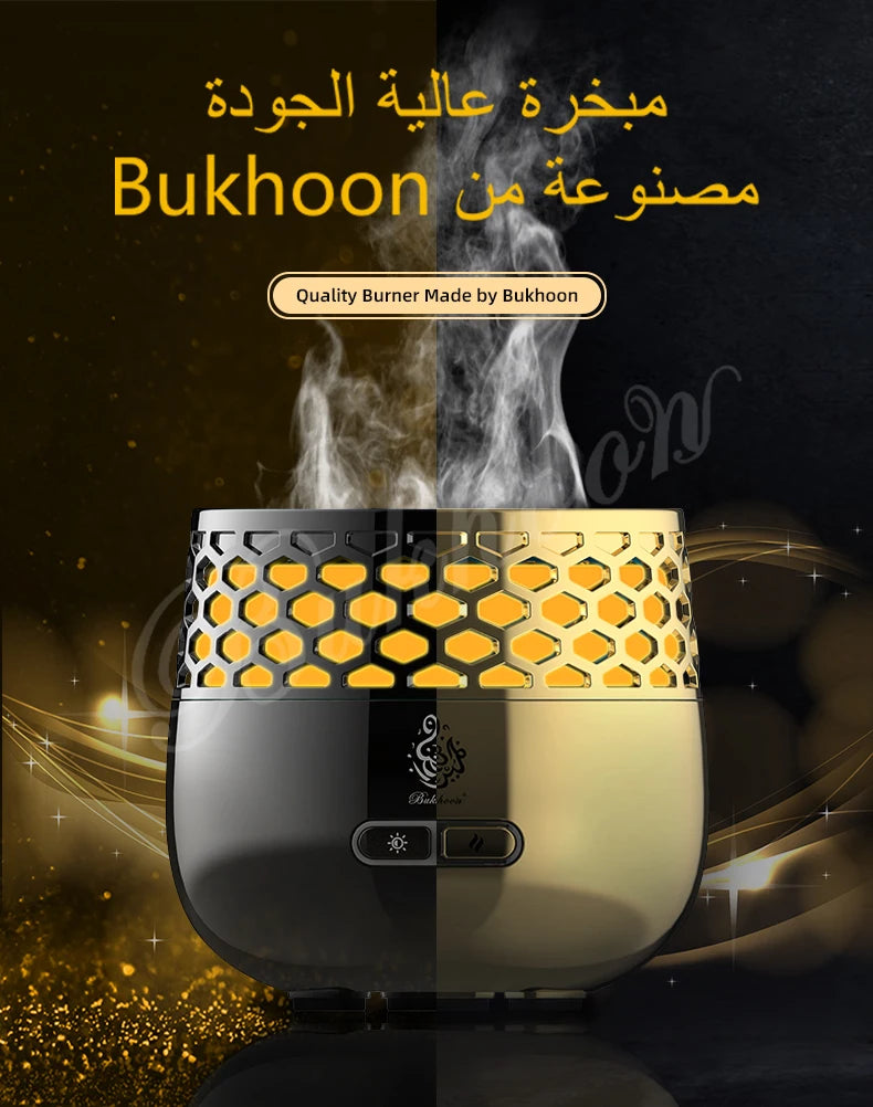 Seven-Light Electric Bakhoor Burner, gold with honeycomb hex light and visible rising smoke