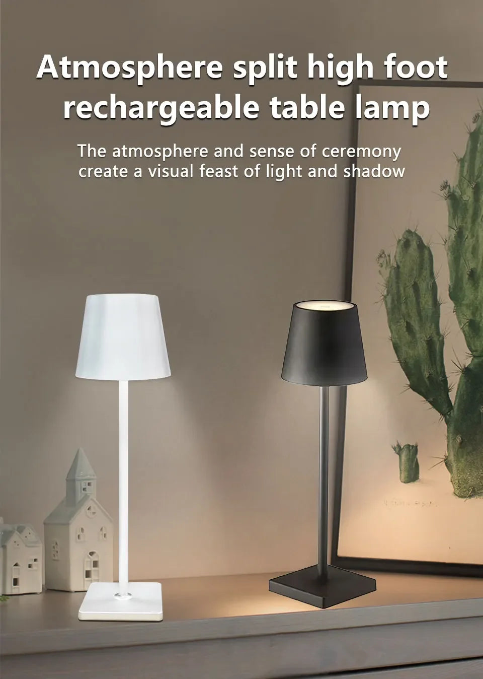 Tall rechargeable table lamp set with white and dark black shades