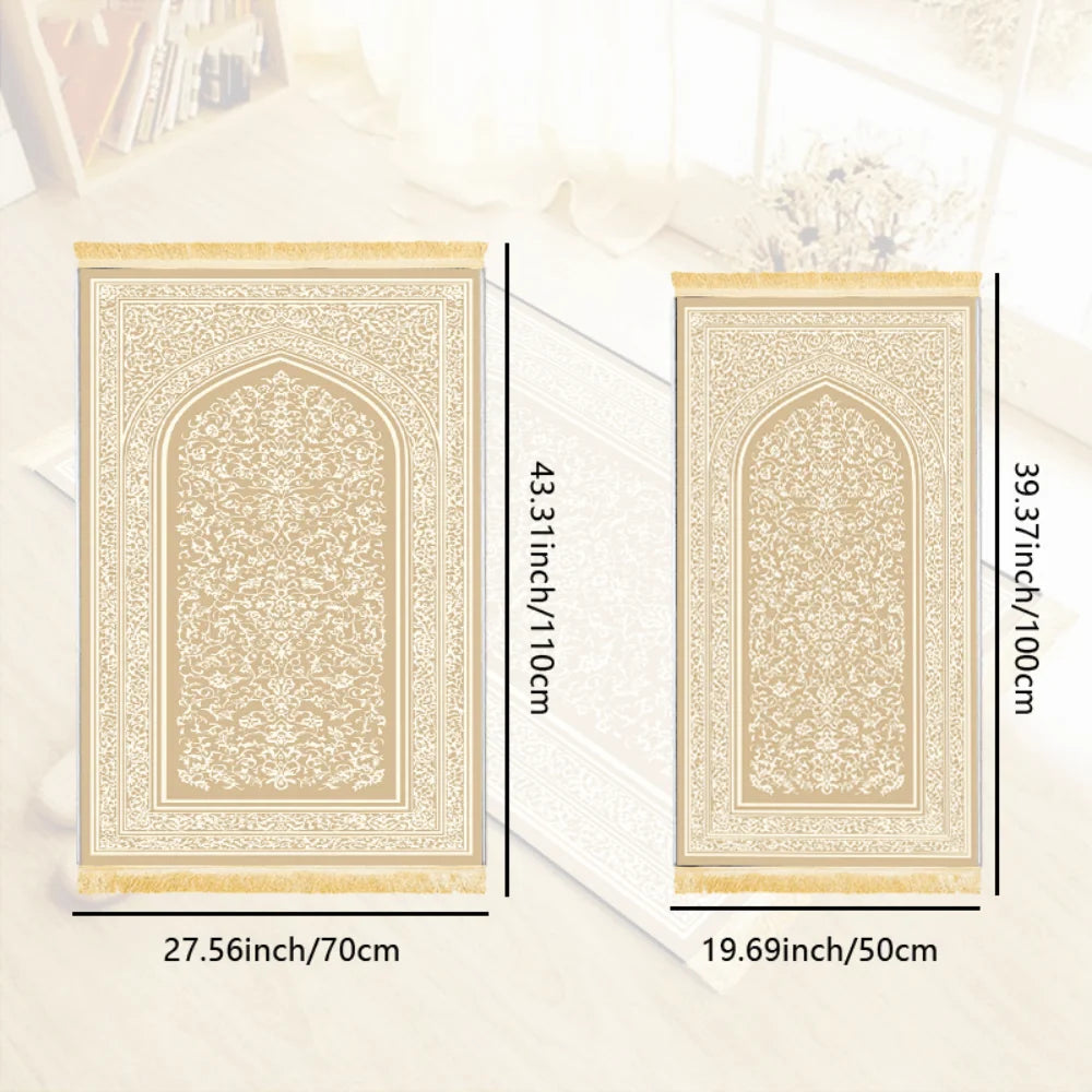 Cream and gold prayer rug with ornate arch medallion and gold-trim border