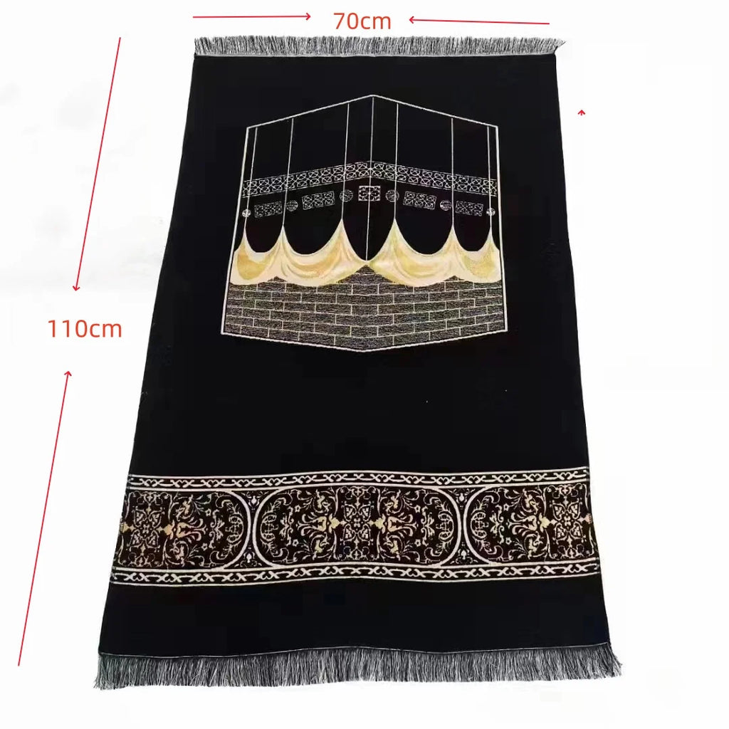 Dark prayer rug with mosque arch design, brick-pattern panel, and silver fringe