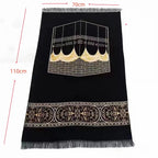 Dark prayer rug with mosque arch design, brick-pattern panel, and silver fringe