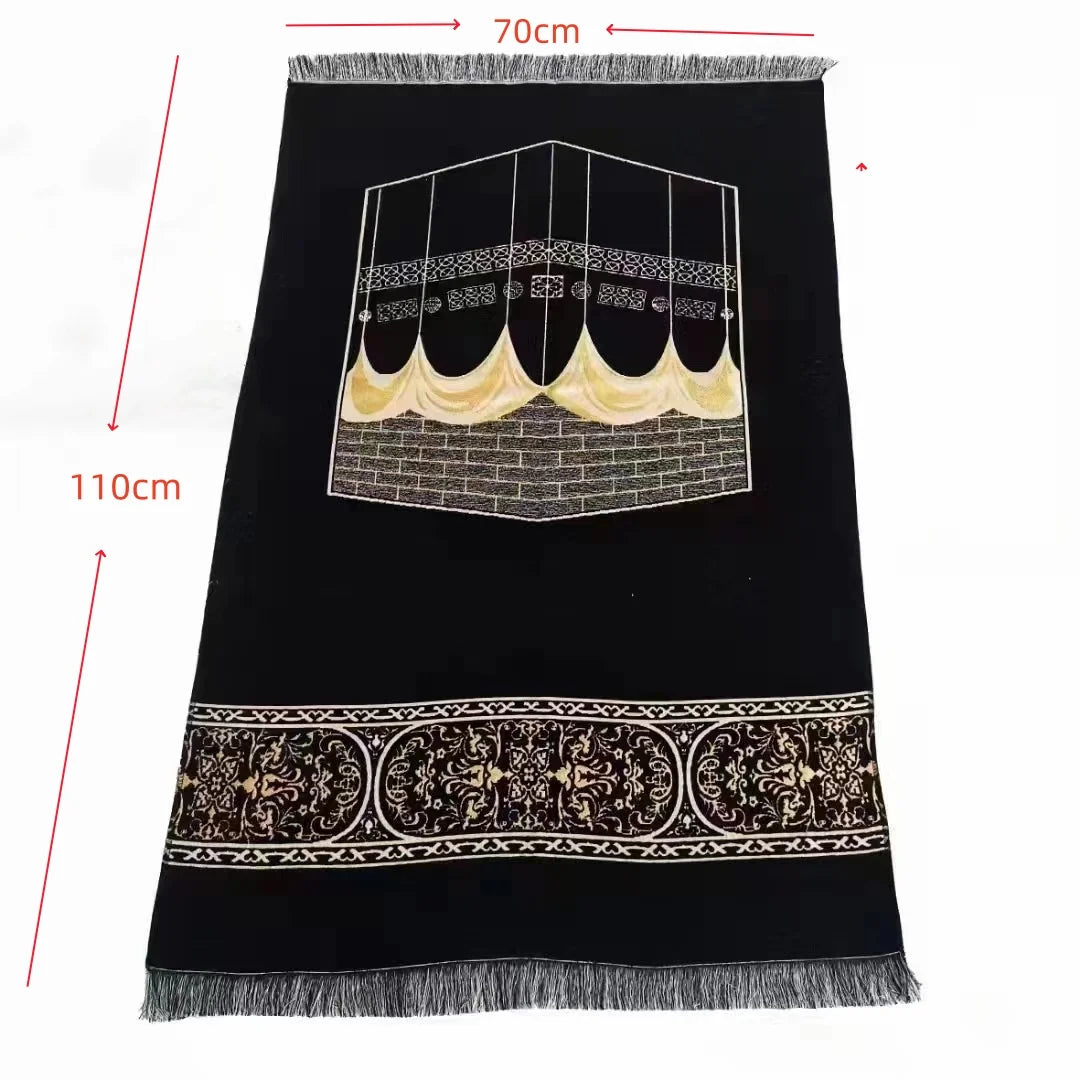 Dark prayer rug with mosque arch design, brick-pattern panel, and silver fringe