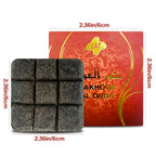 Incense fragrance bricks with dark square blocks and red Bakhoor Al Oudh box