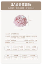 Pink peony sculptural candle size card with 7.5 cm and burn time markings