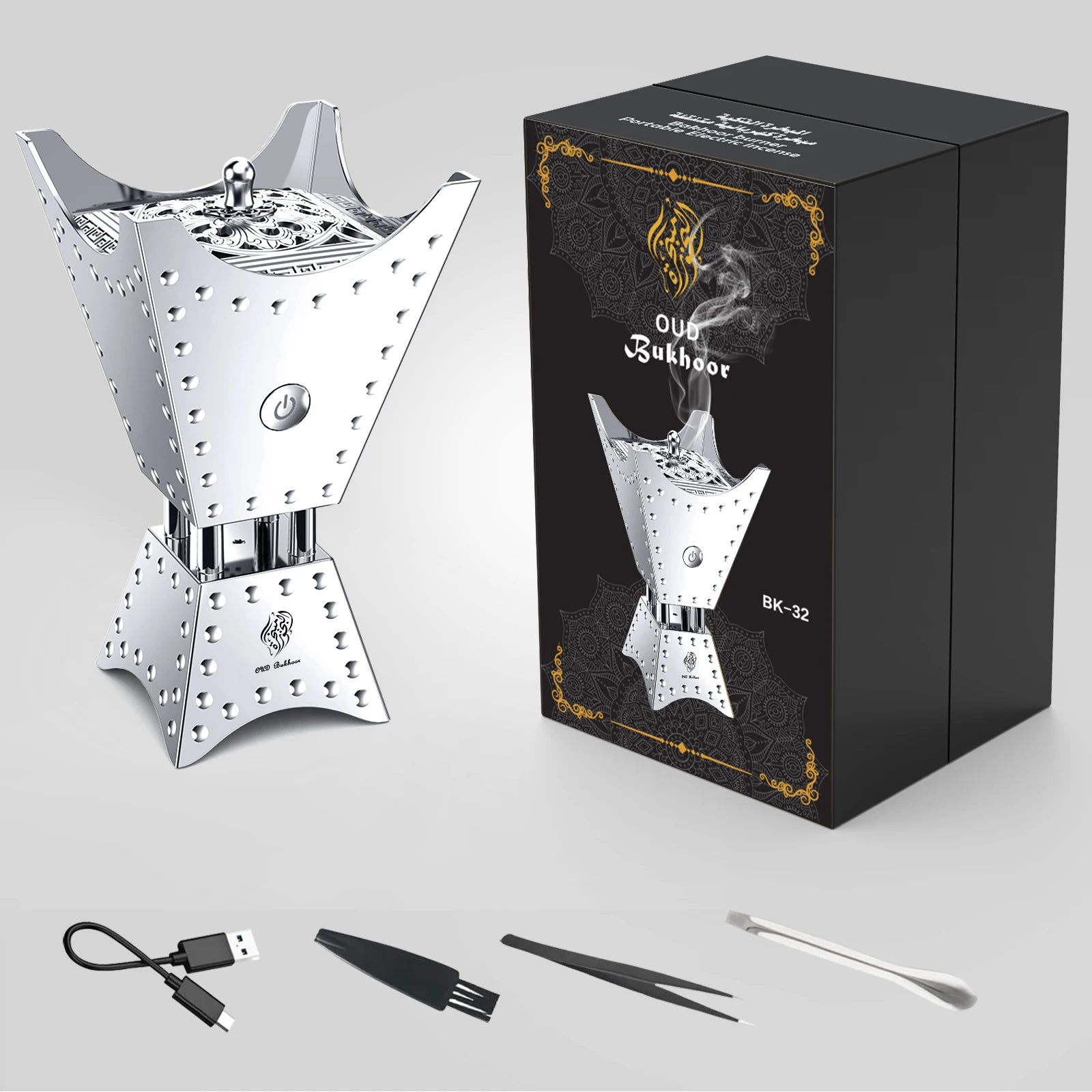 Electric oud incense burner set, silver metal burner, box and included accessories