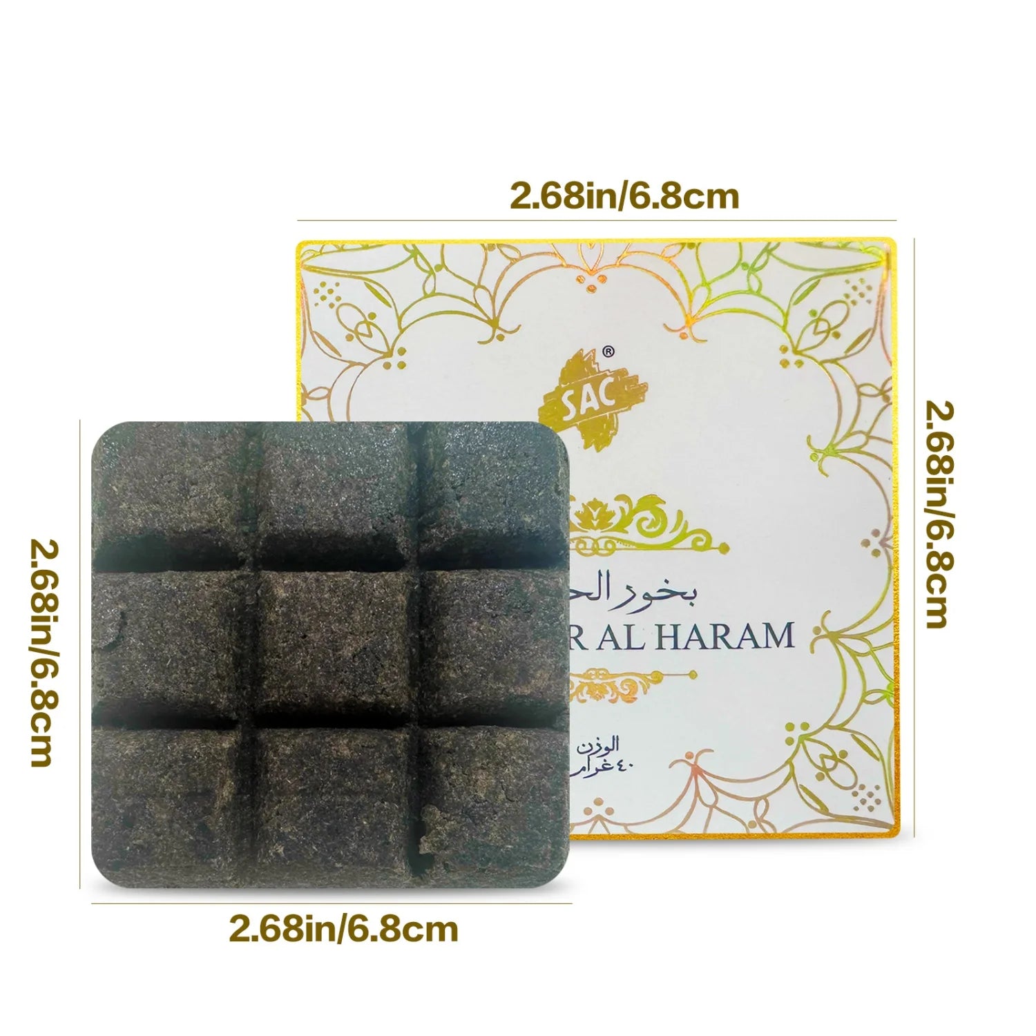 Fragrance brick incense set with dark square briquettes and white Bakhoor Al Haram box