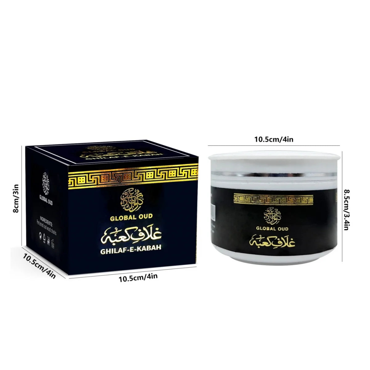 Black oud scent jar with lid and matching box, size labels shown