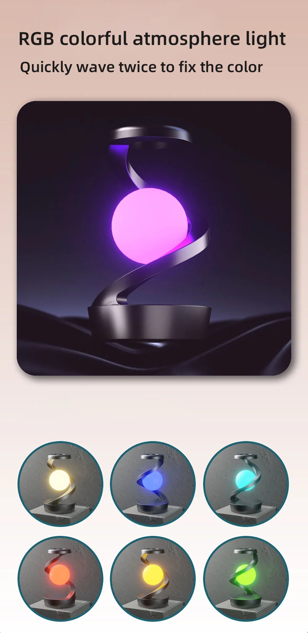 RGB colorful atmosphere lamp with purple glowing orb and swirling light ribbon